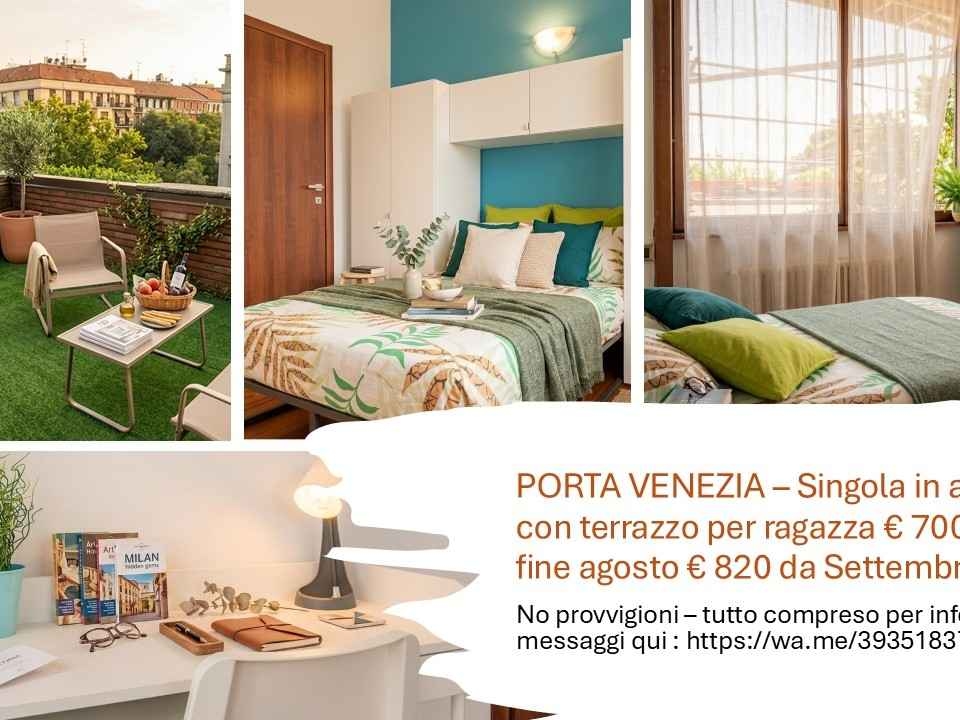 Immagine principale: Stanza porta venezia